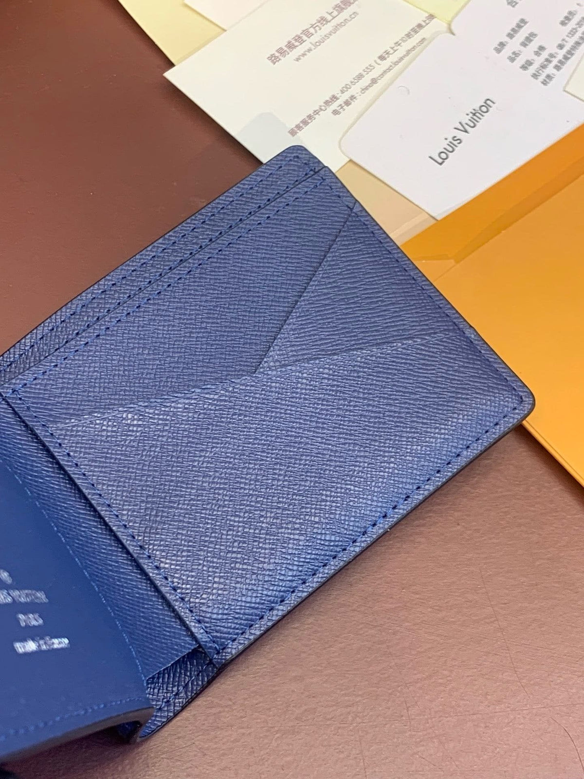 Louis Vuitton M30299 Multiple Punge