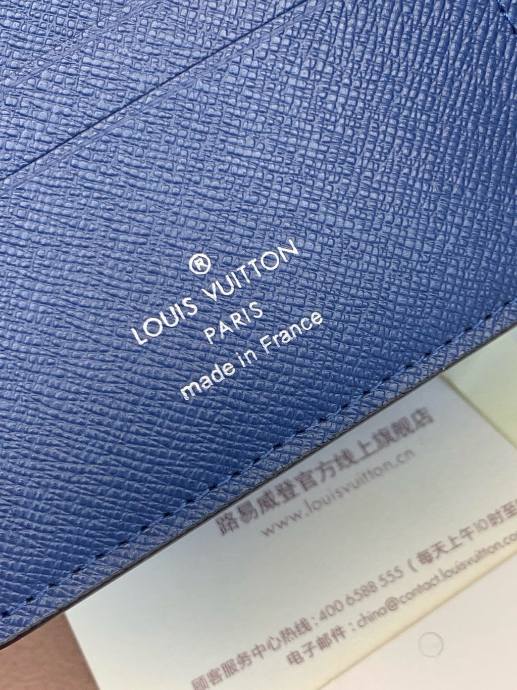 Louis Vuitton M30299 Multiple Punge